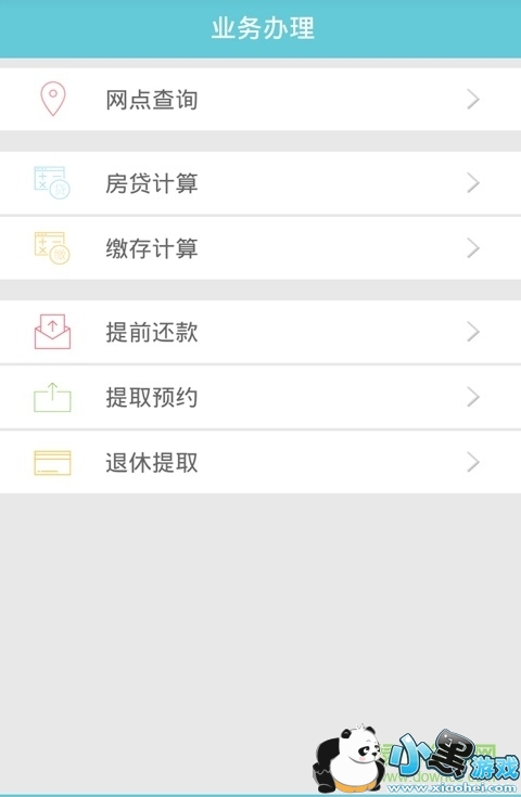 ̫ԭ������ס��������