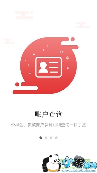 ����ݹ�����