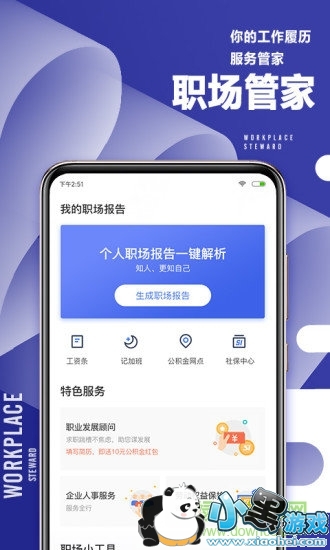 51ְ��鰲׿������