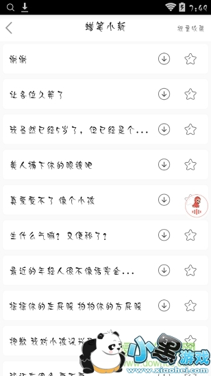 ȫ��Լ�������