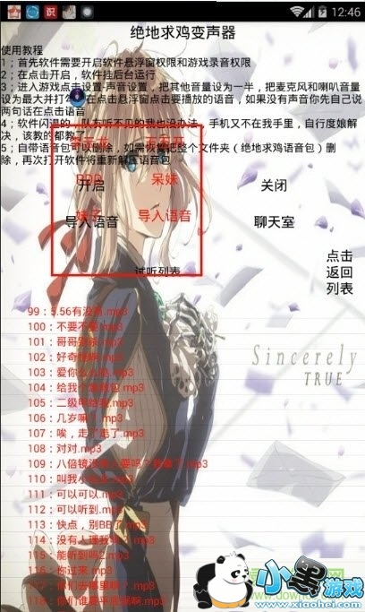 �����󼦱�����