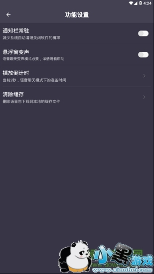 רҵ��������Ѱ�����