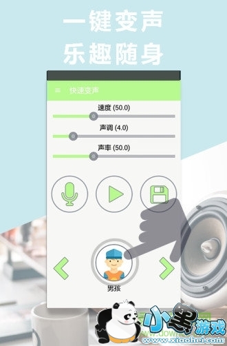 ��Ұ�ж��������ֻ���