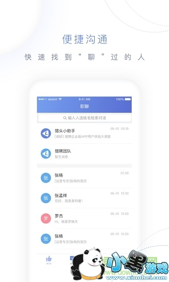 ��Ƹ��Ƹ��app