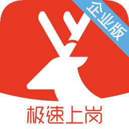 ��ְè��Ƹ�� v2.7.1 ��׿��