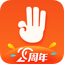 ǰ������51Jobƻ���� v9.6.0 iphone�ֻ���