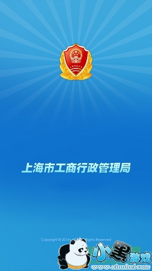 �Ϻ����̰�׿������