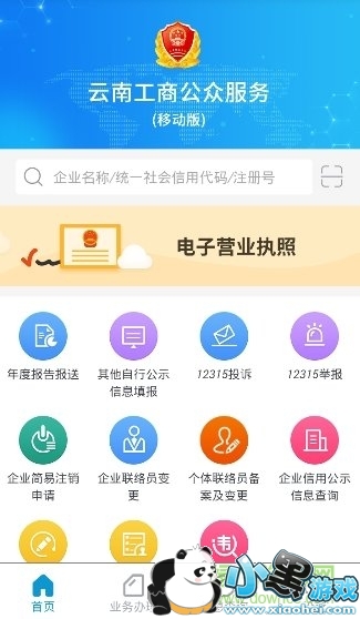 ���Ϲ��̹��ڷ�������