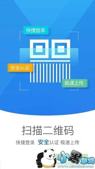 ����e�Ǽǰ�׿������