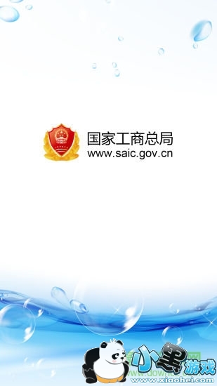 ���ҹ����ܾ�app����