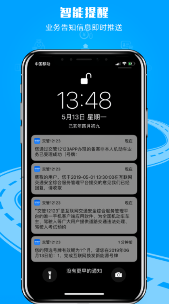 b611907d50909227bd75b4229f2cd464.png image.png