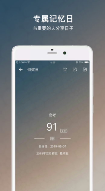 5633764710094ee23f3de8d2e1c01229.png image.png