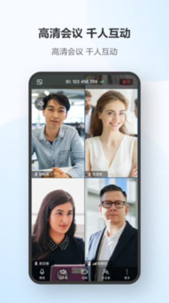 ��Ѷ����רҵ���޸İ�