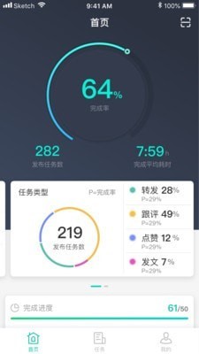 �ɸ뻥����׿��