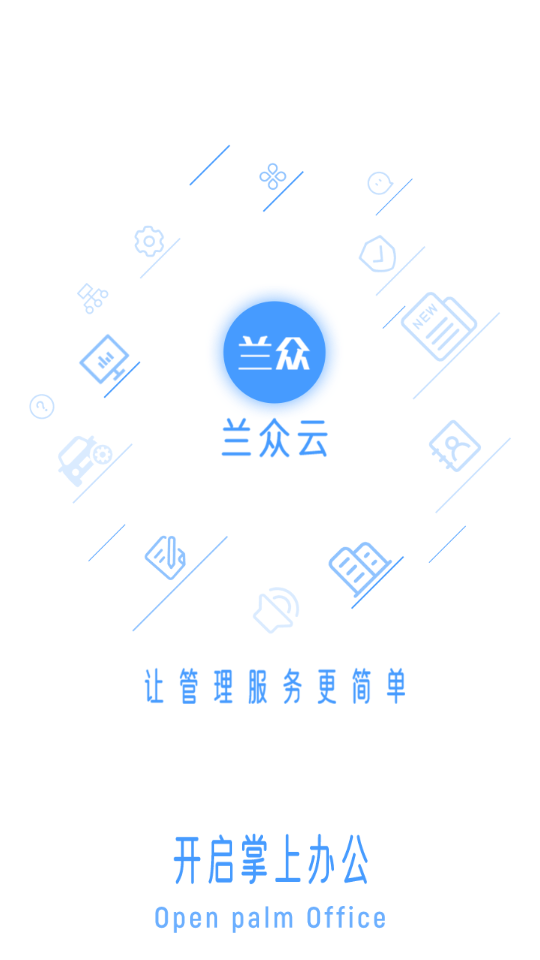 ��������ܰ�׿��