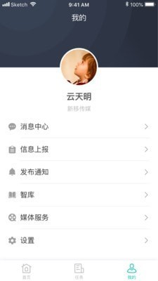 �ɸ뻥����׿��