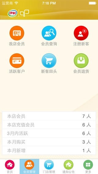 �����̼��������°�