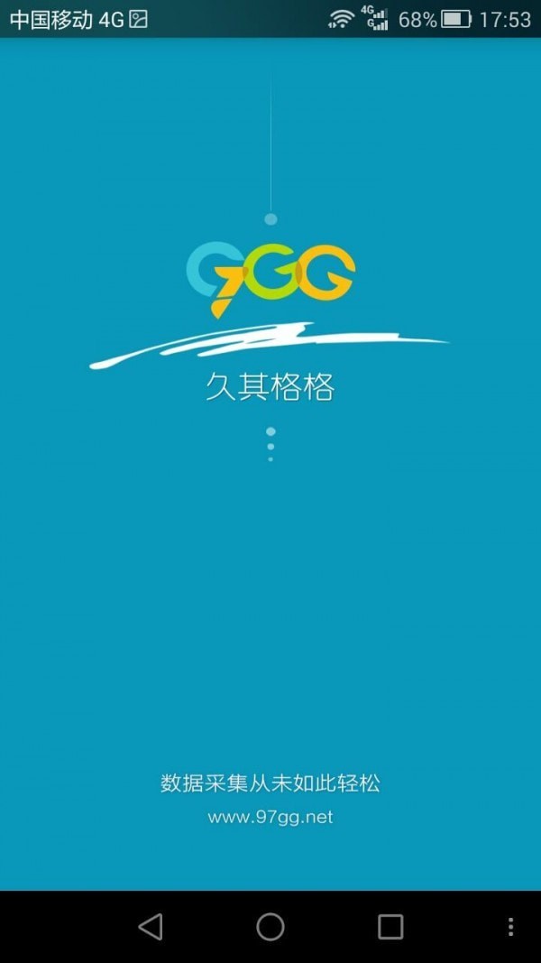 ������׿��