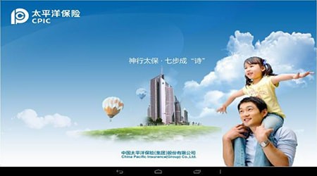 ����̫����׿��