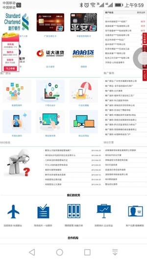 ���״ﰲ׿��