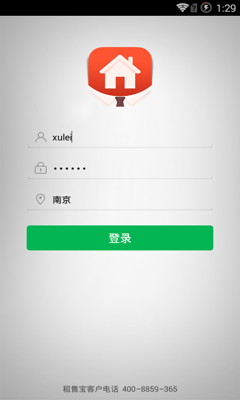 ���۱����°�