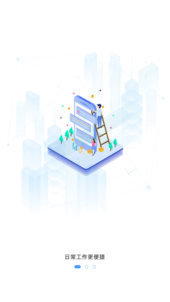 ��������ܰ�׿��