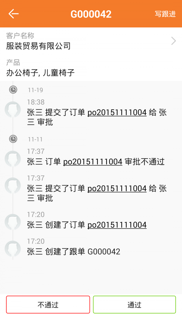 ��������׿��