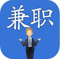 ���μ�ְ��׿