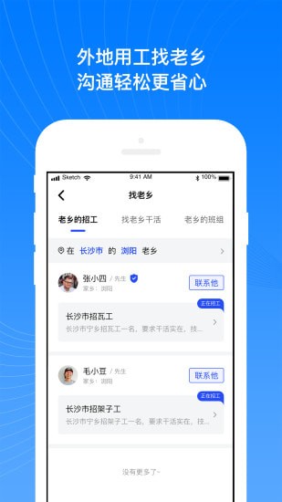 �����й�����׿��