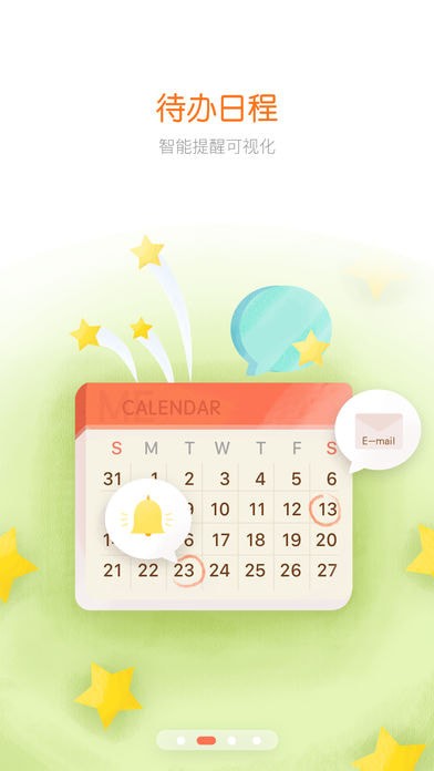 ����me��׿��