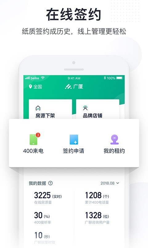 ���ð�׿��