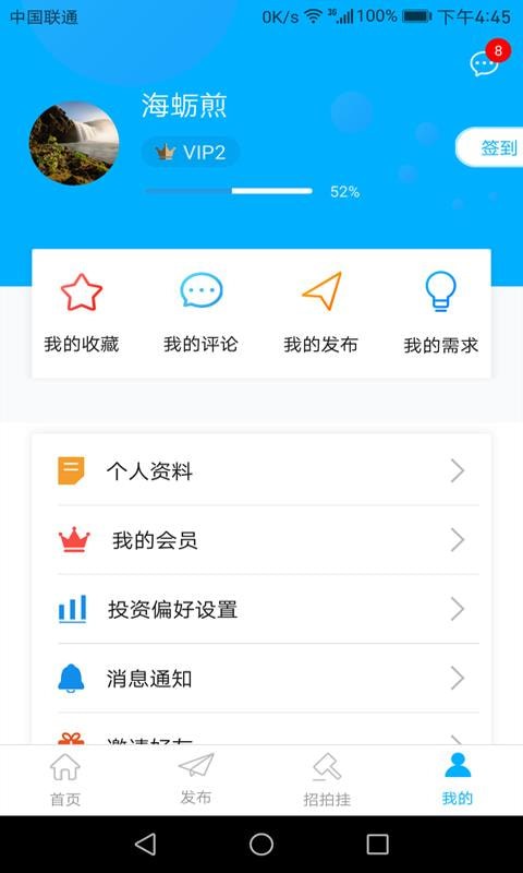 ��Դ���ֻ���