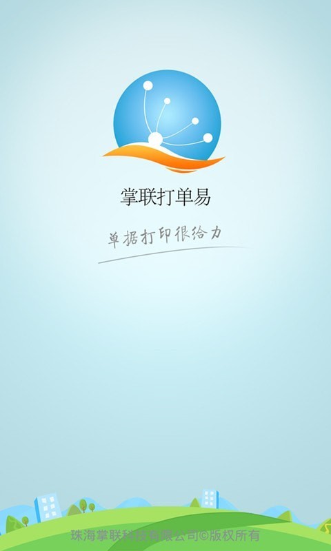 ���װ�׿��