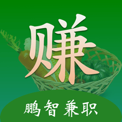 ���Ǽ�ְ�ֻ�