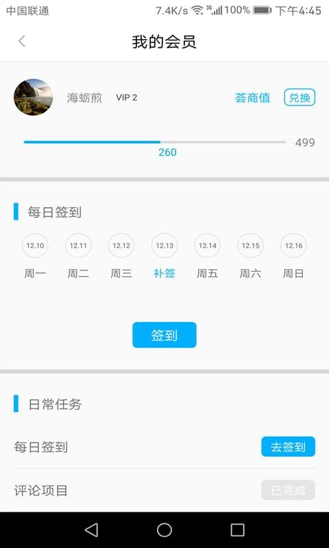 ��Դ���ֻ���