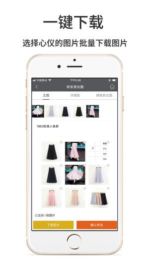 �����û�����׿��