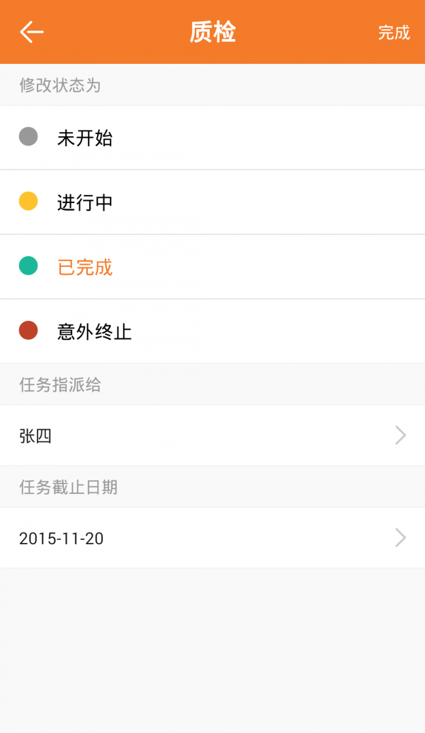 ��������׿��