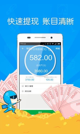 ���������ŶӰ�app