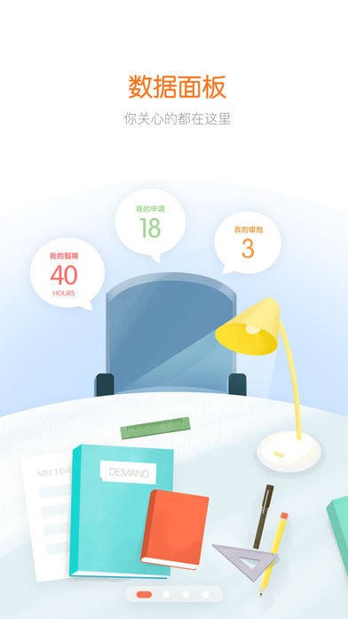 ����me��׿��