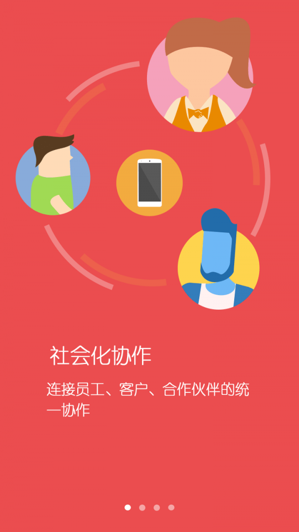 �ֹ���׿��