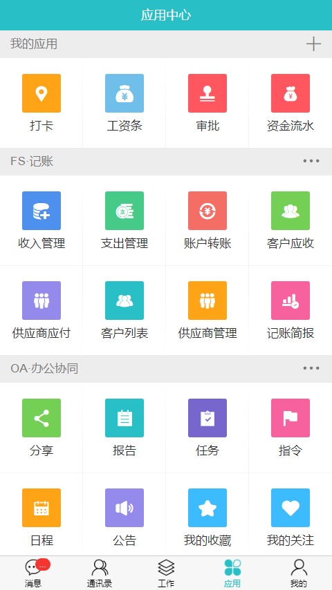 �����ư�׿��