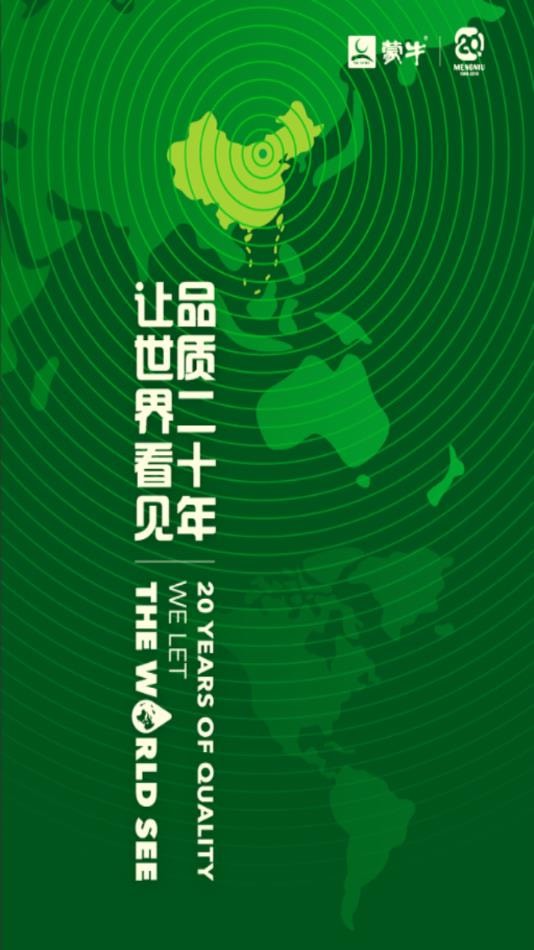 ��ţ���氲׿��