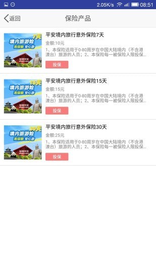 ƽ����e��