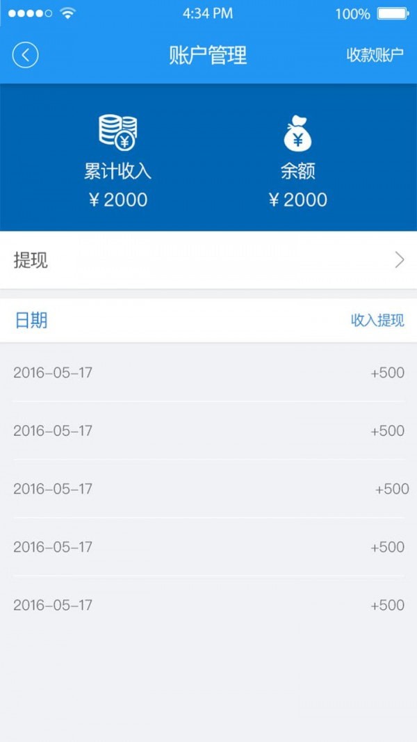 IT���ֻ���