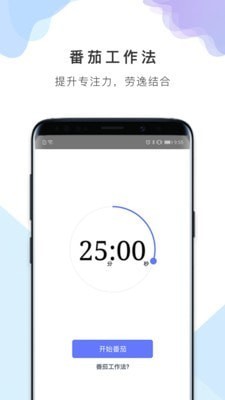 ���ѱ����嵥���°�