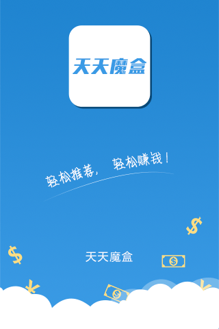 ����ħ��