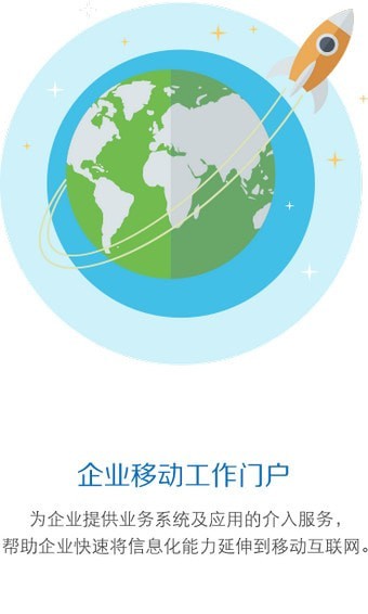 ��ס��ͨ���°�