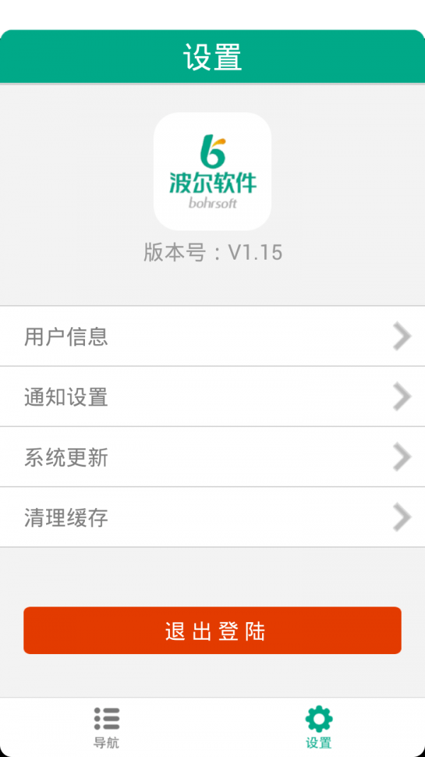 �������ֻ���