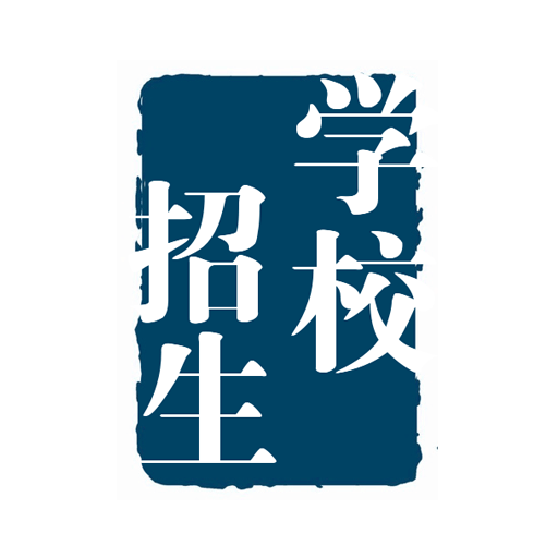 ְҵѧУ����