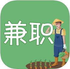 �����ְ����